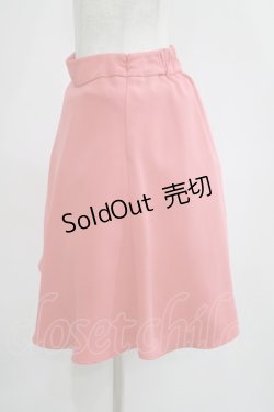画像2: Franche Lippee / 刺繍スカート M コーラル H-25-05-13-033-LO-SK-NS-ZH