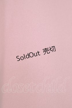 画像4: Franche Lippee / 刺繍スカート M コーラル H-25-05-13-033-LO-SK-NS-ZH