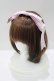 画像1: Amavel / ぱっちんリボンカチューシャ  ピンク H-25-05-13-064-CA-AC-NS-ZH (1)