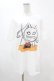 画像1: NieR Clothing / プリントCOTTON CUTSEW  白 H-25-05-13-1008-PU-TO-KB-ZH (1)