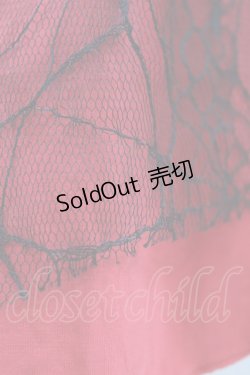 画像3: GHOST of HARLEM / メッシュ重ねカットワンピース  赤×黒 H-25-05-13-1001-GL-OP-KB-ZH