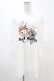 画像1: NieR Clothing / プリントCOTTON CUTSEW  白 H-25-05-13-1015-PU-TO-KB-ZH (1)