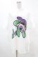 画像1: NieR Clothing / プリント半袖CUTSEW XL 白 H-25-05-13-1017-PU-TO-KB-ZH (1)