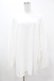 画像1: NieR Clothing / COTTON LONG CUTSEW XL 白 H-25-05-13-1035-PU-TO-KB-ZH (1)