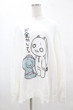 画像1: NieR Clothing / プリントSWEAT  2XL 白 H-25-05-13-1036-PU-TO-KB-ZH