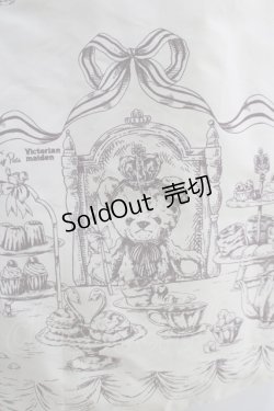 画像4: Victorian maiden / ロイヤルベアジャンパースカート Free アイボリー H-25-05-13-007-CL-OP-NS-ZH