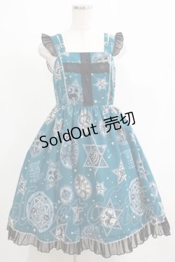 画像1: Angelic Pretty / Magic Amuletジャンパースカート Free グリーン H-25-05-13-015-AP-OP-NS-ZH