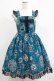 画像1: Angelic Pretty / Magic Amuletジャンパースカート Free グリーン H-25-05-13-015-AP-OP-NS-ZH (1)