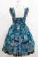 画像3: Angelic Pretty / Magic Amuletジャンパースカート Free グリーン H-25-05-13-015-AP-OP-NS-ZH (3)