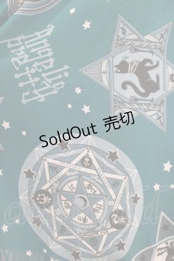 画像4: Angelic Pretty / Magic Amuletジャンパースカート Free グリーン H-25-05-13-015-AP-OP-NS-ZH