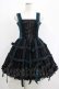 画像1: h.NAOTO / Deep Green Rose Bird Cage Dress  ブラック×グリーン H-25-05-14-001-HN-OP-KB-ZH (1)