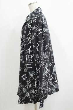 画像2: Grrr the Lipper / 殺メタイ程ニ愛シテル。iシャツ  黒 H-25-05-14-028-PU-BL-KB-ZH