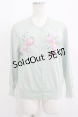 Jane Marple Dans Le Salon / Strawberry embroideryカーディガン M ミント×ピンク H-25-05-14-033-JM-TO-KB-ZH