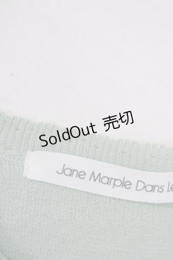 画像4: Jane Marple Dans Le Salon / Strawberry embroideryカーディガン M ミント×ピンク H-25-05-14-033-JM-TO-KB-ZH