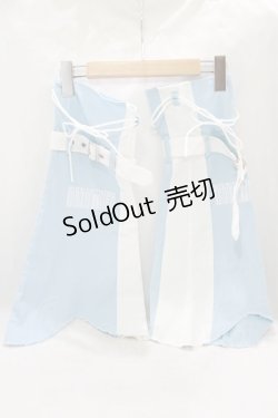画像1: NieR Clothing / ベルト装飾付きLEG COVER  MILK BLUE H-25-05-14-036-PU-ZA-KB-ZH