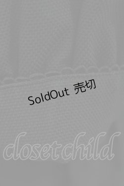 画像4: Innocent World / セーラーコートワンピース Ｍ/114.8cm丈 ブラック H-25-05-14-1030-IW-OP-NS-ZH
