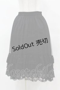 axes femme / 裾レースフィッシュテールスカート Free ブラック H-25-05-14-1041-AX-SK-NS-ZH