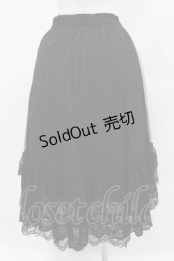 画像2: axes femme / 裾レースフィッシュテールスカート Free ブラック H-25-05-14-1041-AX-SK-NS-ZH