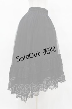 画像3: axes femme / 裾レースフィッシュテールスカート Free ブラック H-25-05-14-1041-AX-SK-NS-ZH
