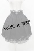 axes femme POETIQUE / サスペンダースカート M ブラック H-25-05-14-1043-AX-SK-NS-ZH