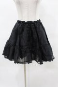metamorphose / オーガンジーパニエ Free ブラック H-25-05-14-1044-ME-SK-NS-ZH