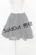 metamorphose / オーガンジーパニエ Free ブラック H-25-05-14-1044-ME-SK-NS-ZH