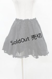 metamorphose / オーガンジーパニエ Free ブラック H-25-05-14-1044-ME-SK-NS-ZH
