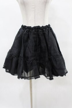 画像1: metamorphose / オーガンジーパニエ Free ブラック H-25-05-14-1044-ME-SK-NS-ZH