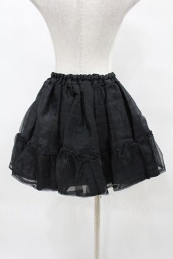 画像2: metamorphose / オーガンジーパニエ Free ブラック H-25-05-14-1044-ME-SK-NS-ZH