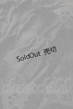 画像3: Innocent World / ドロワーズ Free ブラック H-25-05-14-1047-IW-PA-NS-ZH