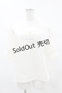 m petit by misako / MSシアーソデプルオーバー L アイボリー H-25-05-14-1053-LO-TO-NS-ZH