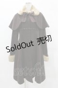 Innocent World / バイオリンコート L/99cm丈 ショコラ H-25-05-14-1059-IW-CO-NS-ZT-C040