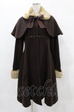 画像1: Innocent World / バイオリンコート L/99cm丈 ショコラ H-25-05-14-1059-IW-CO-NS-ZT-C040 (1)