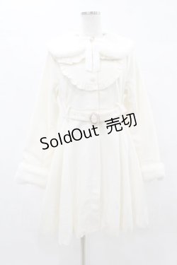 画像1: Amavel / パールベルト付ヨークフリルコート Free オフ H-25-05-14-1061-CA-CO-NS-ZT-C040