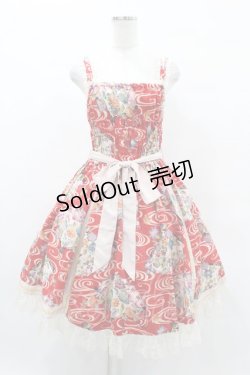画像1: metamorphose / 和柄シャーリングジャンパースカート Free エンジ H-25-05-14-1025-ME-OP-NS-ZH