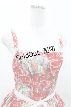 画像4: metamorphose / 和柄シャーリングジャンパースカート Free エンジ H-25-05-14-1025-ME-OP-NS-ZH