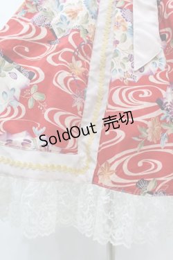 画像5: metamorphose / 和柄シャーリングジャンパースカート Free エンジ H-25-05-14-1025-ME-OP-NS-ZH