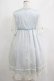 画像3: Melody BasKet / Snow Whiteドレス  サックス H-25-05-14-007-LO-OP-KB-ZH (3)