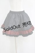Qutie Frash / 2022-黒華-パニエスカート  黒×赤 H-25-05-14-018-QU-SK-KB-ZH