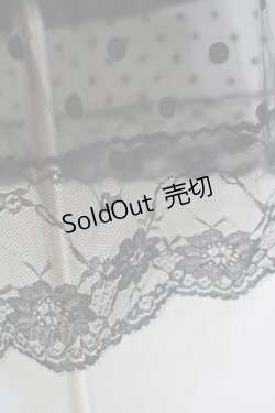 画像4: NieR CLOTHING / 重ねドットチュールLONG DRESS  黒 H-25-08-17-001-PU-OP-KB-ZT159