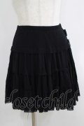 Ozz oneste / 薔薇刺繍メッシュスカート  黒 H-25-05-15-064-OO-SK-KB-ZH