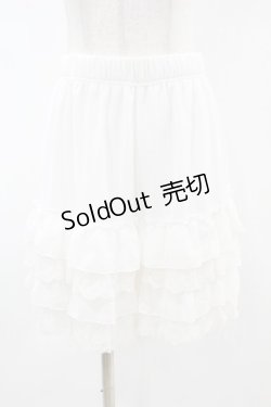 画像1: axes femme POETIQUE / レースフリルペチパンツ M オフ H-25-05-15-1024-AX-PA-NS-ZH