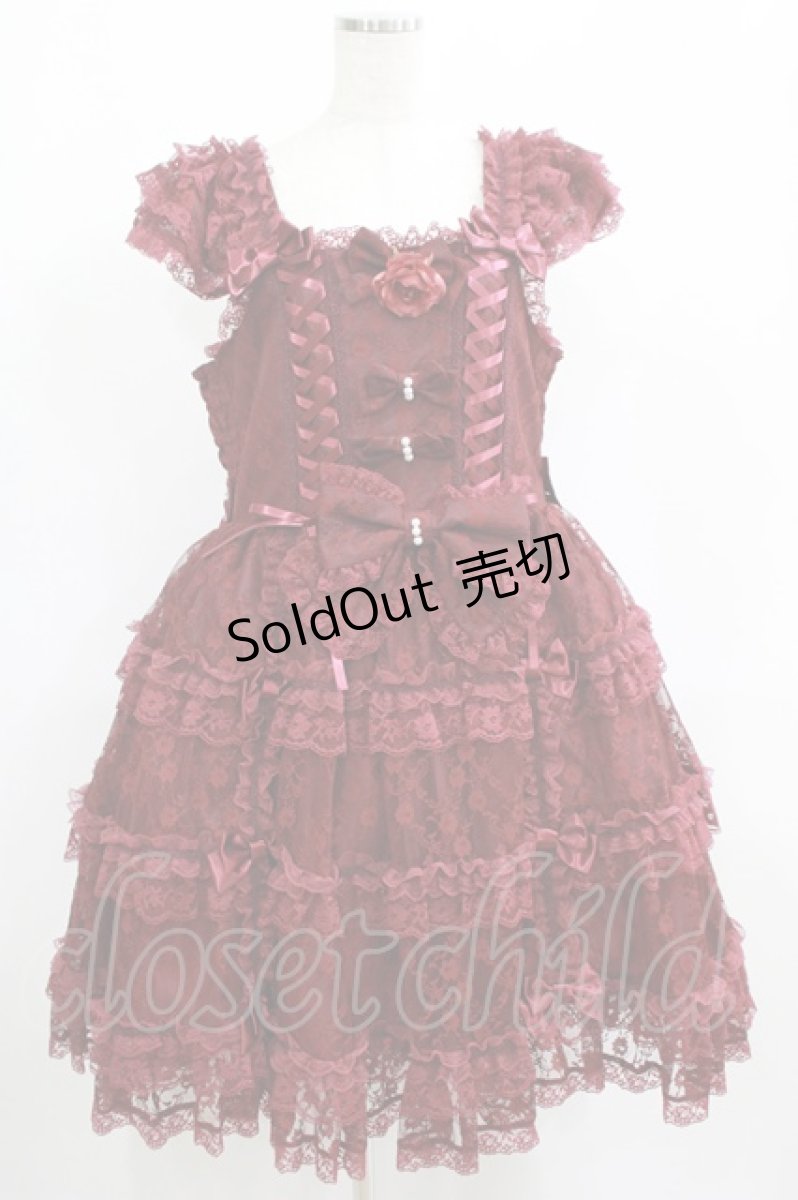 画像1: metamorphose / 【プラスサイズ】永遠の花嫁ドレス プラスサイズ えんじ H-25-05-16-1001-ME-OP-NS-ZH (1)