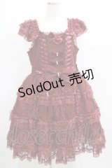 metamorphose / 【プラスサイズ】永遠の花嫁ドレス プラスサイズ えんじ H-25-05-16-1001-ME-OP-NS-ZH