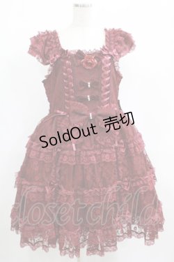 画像1: metamorphose / 【プラスサイズ】永遠の花嫁ドレス プラスサイズ えんじ H-25-05-16-1001-ME-OP-NS-ZH