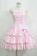 画像1: Angelic Pretty / バニランローウエストジャンパースカート Free ピンク H-25-05-16-1025-AP-OP-NS-ZH (1)