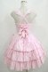 画像3: Angelic Pretty / バニランローウエストジャンパースカート Free ピンク H-25-05-16-1025-AP-OP-NS-ZH