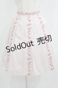 Fi.n.t / フルーツ刺繍ストライプスカート Free PINK H-25-05-16-1028-CA-SK-NS-ZH