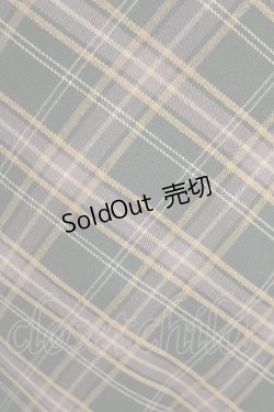 画像4: Fi.n.t / ビット使いバイアスチェックフレアースカート Free GREEN×YE H-25-05-16-1029-CA-SK-NS-ZH