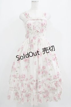 画像1: Mary Magdalene / アデラローズジャンパースカート Free オフホワイト H-25-05-16-1004-CL-OP-NS-ZH